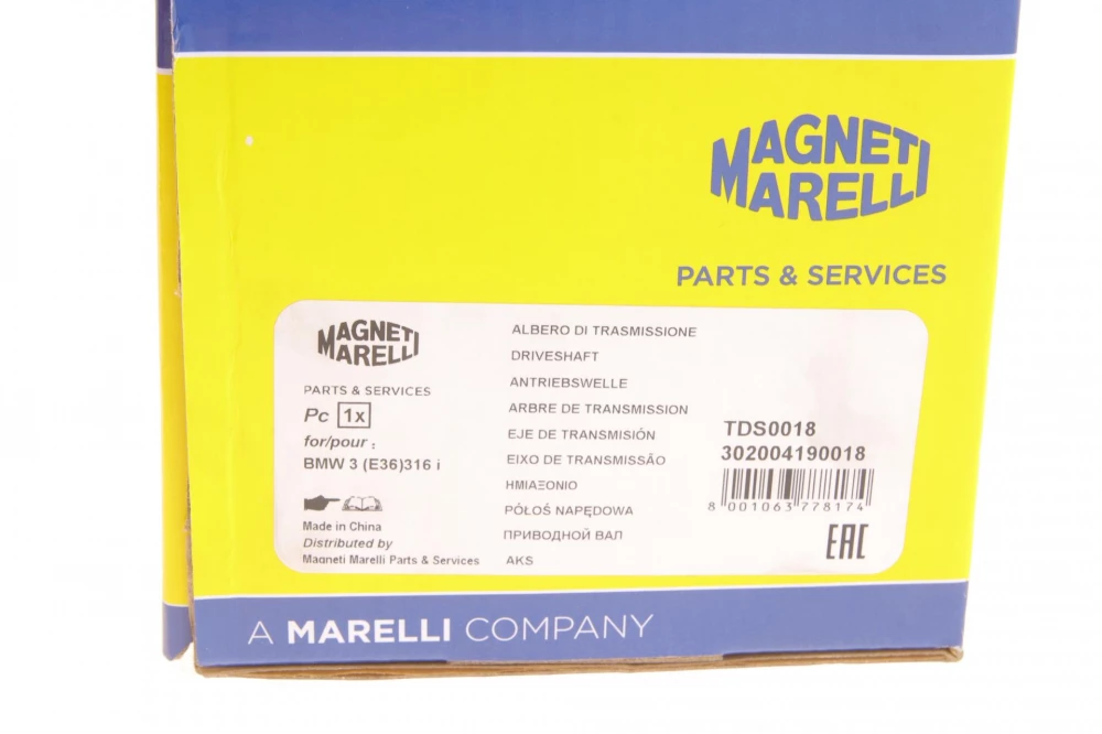 MAGNETI MARELLI BMW піввісь 3 E36 316,318,320 91- ABS